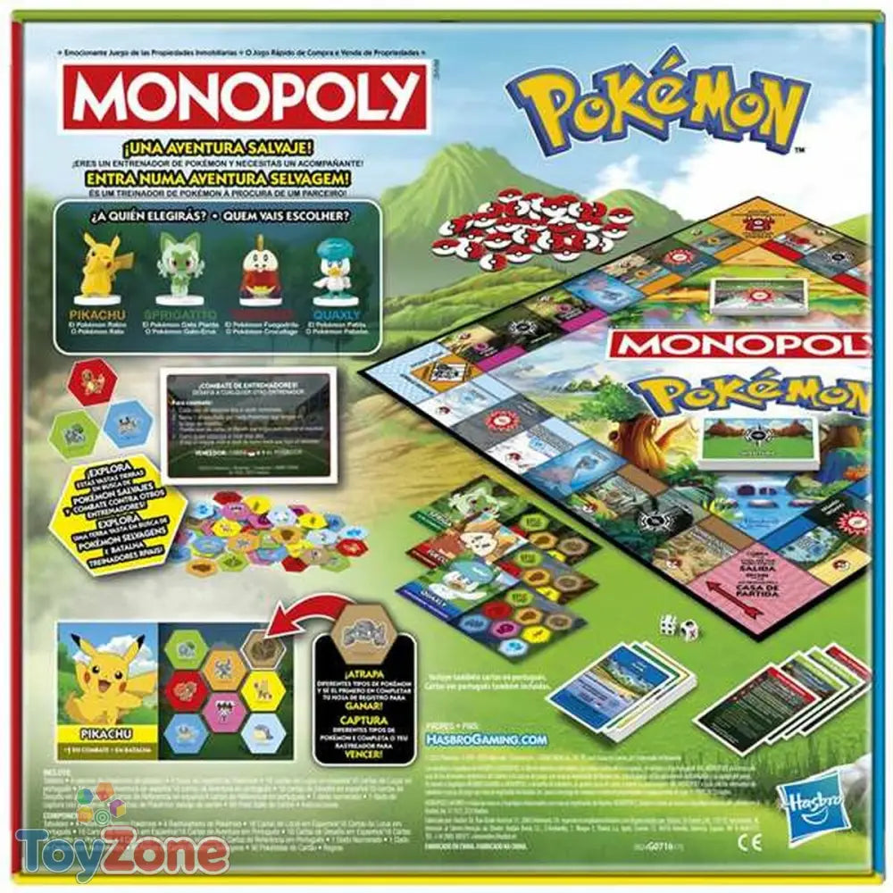 V3H79B227A3B4A746107307F0A1C91059F4R5618343P5