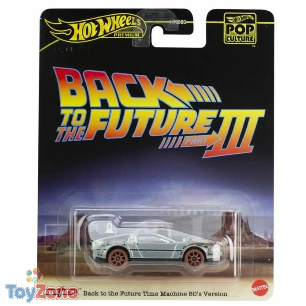 V4H7088CB7EAC51F2FBF3F7714A46DA6BD4R5567488P4