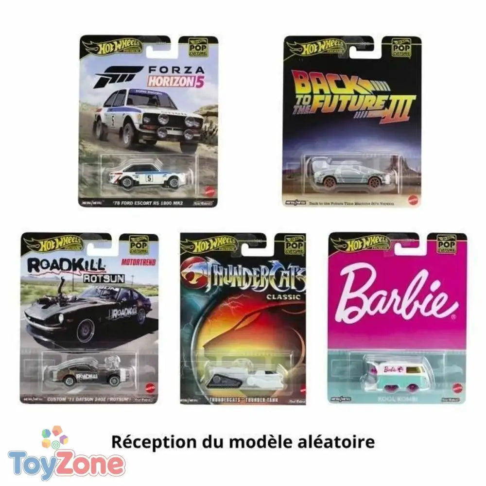 V4H5B8319D0FA093A16F7B7D3ABE1DB3692R5567480P1