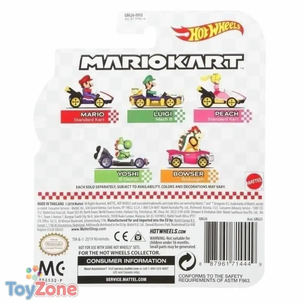 V4H920697783B284D80A50B2AB66B5065DER7023689P6