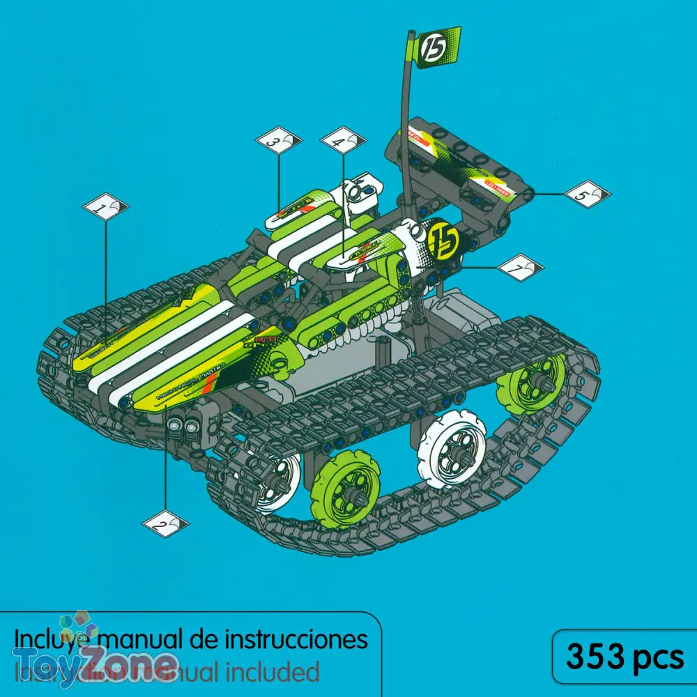 V3H3A7FCAEA7F3312B8AE70C6AE25B625E5R5528654P3