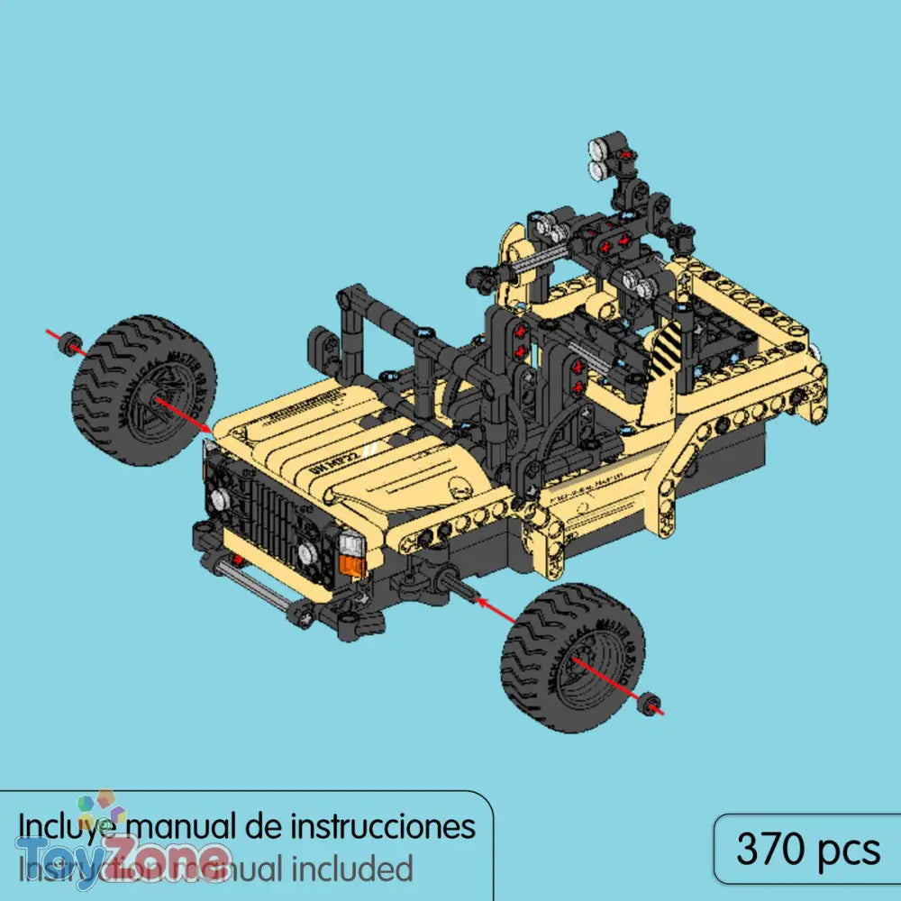 V3H2557343565AFDD35E704222338832F01R5528612P3