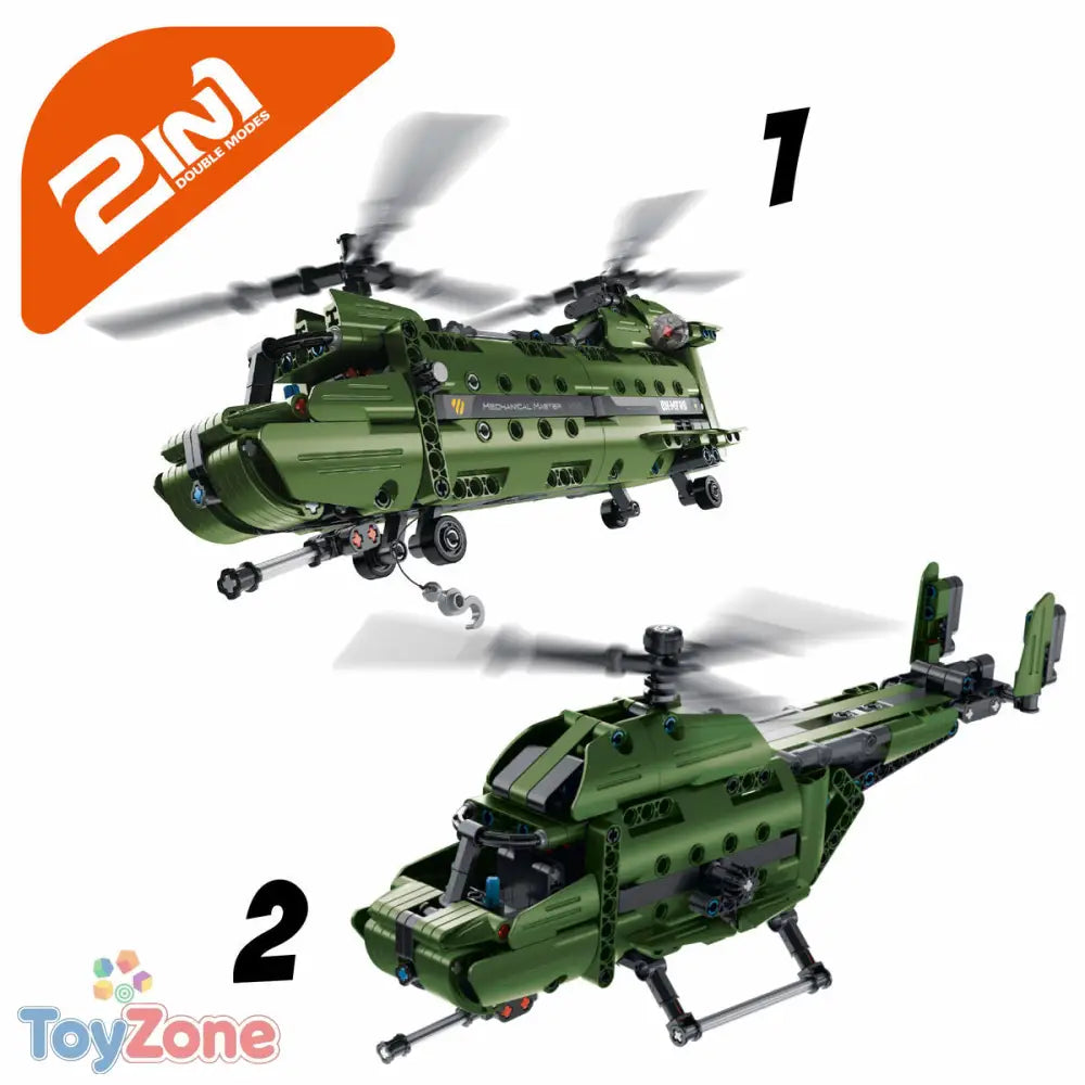 V3HBAAF0E38199264B4189074BE638CA9C9R5656328P3