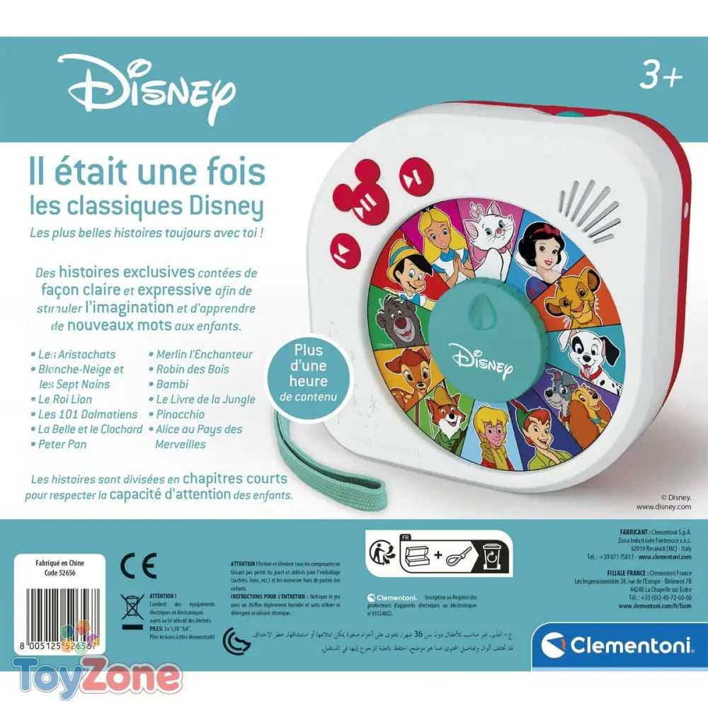 V6H02FDF5FB08288A0BB1D061331FFAFE69R4373811P3