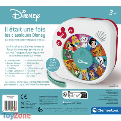 V6H02FDF5FB08288A0BB1D061331FFAFE69R4373811P3