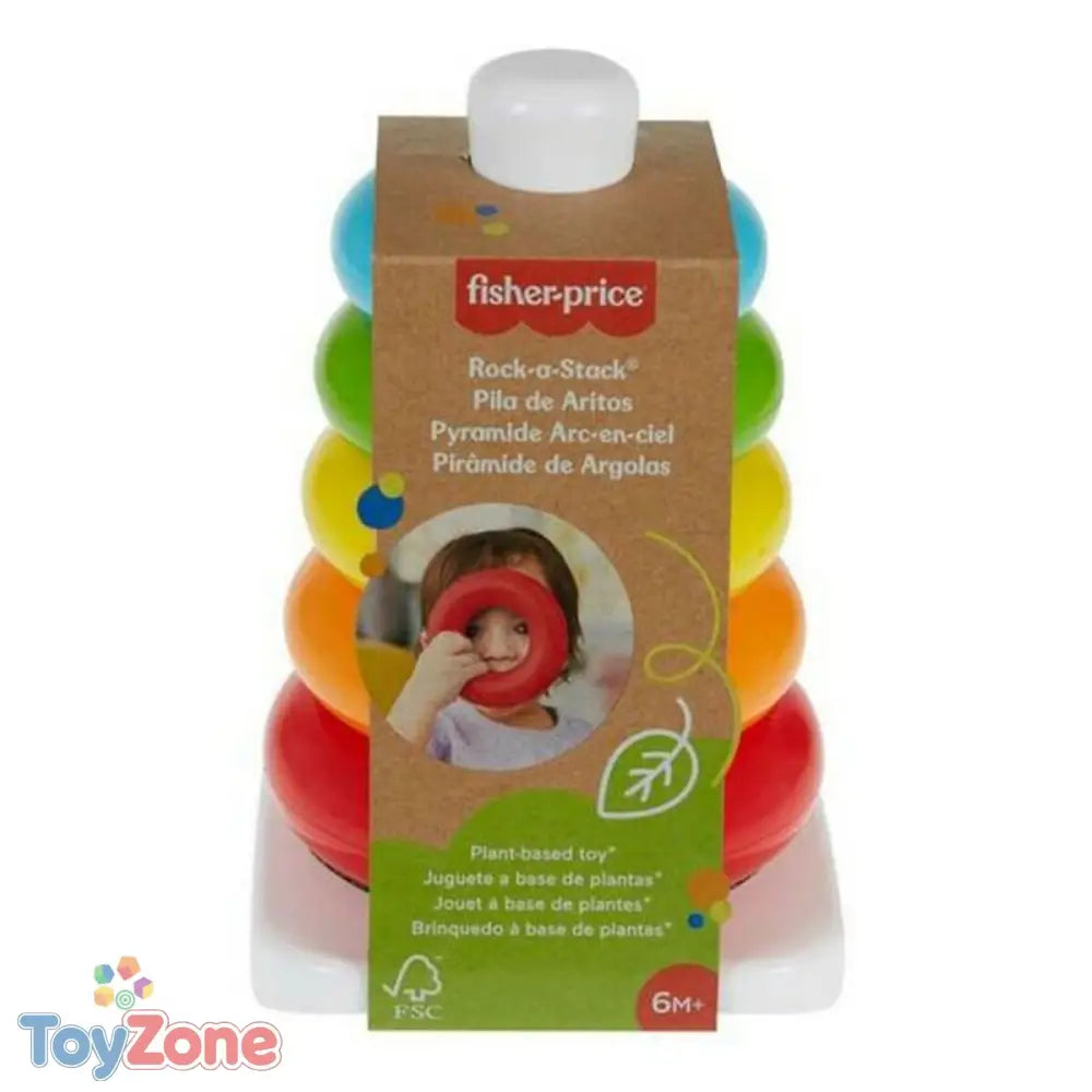 V11H4DC643F358909F0969A850716E05F2EFR5684441P5