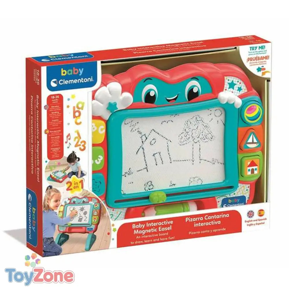 V5HD7A3A9E30AF5B8D86603206331216C5BR6255262P1