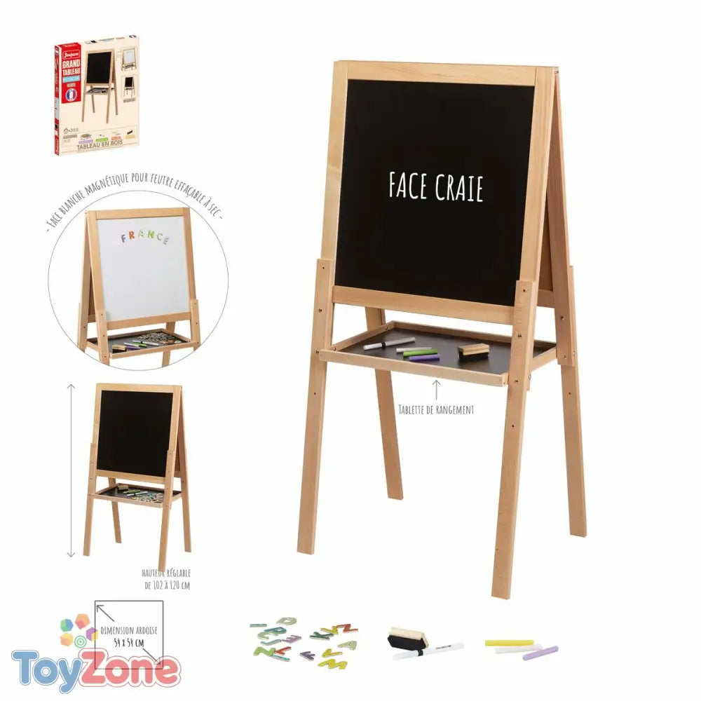 V2H203CF223FEE00540B281B8A32FBBB68CR7106198P8