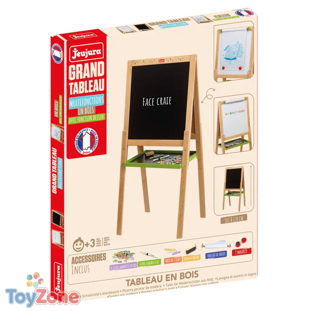 V2H1EF56486B096C11F74D8F0BD6E68C6DFR7106222P6