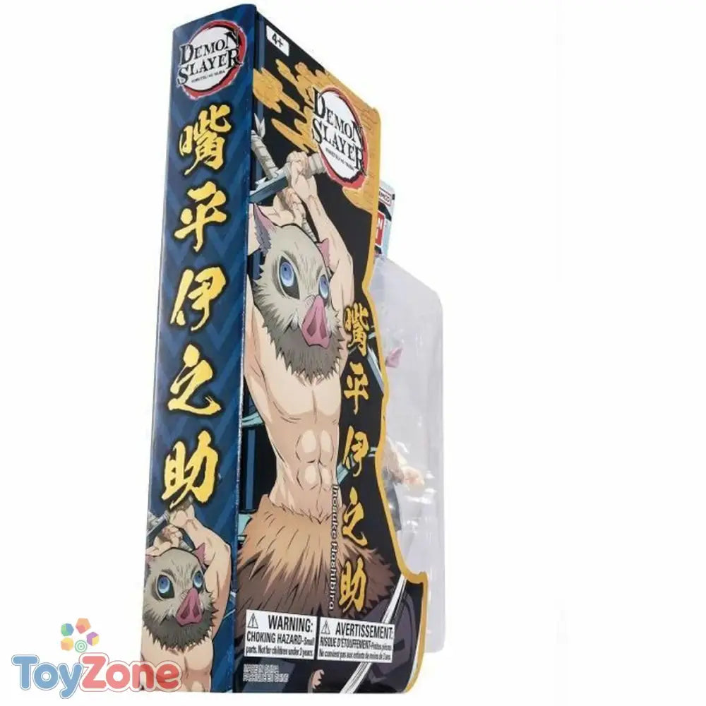 V5HD60B894A49A5090845428EF11EE49D57R4105993P6