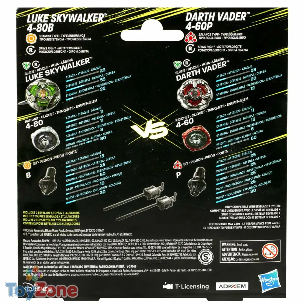 V3H084EFB9D3F7E0C64889B99FADEA3AD13R5764986P9