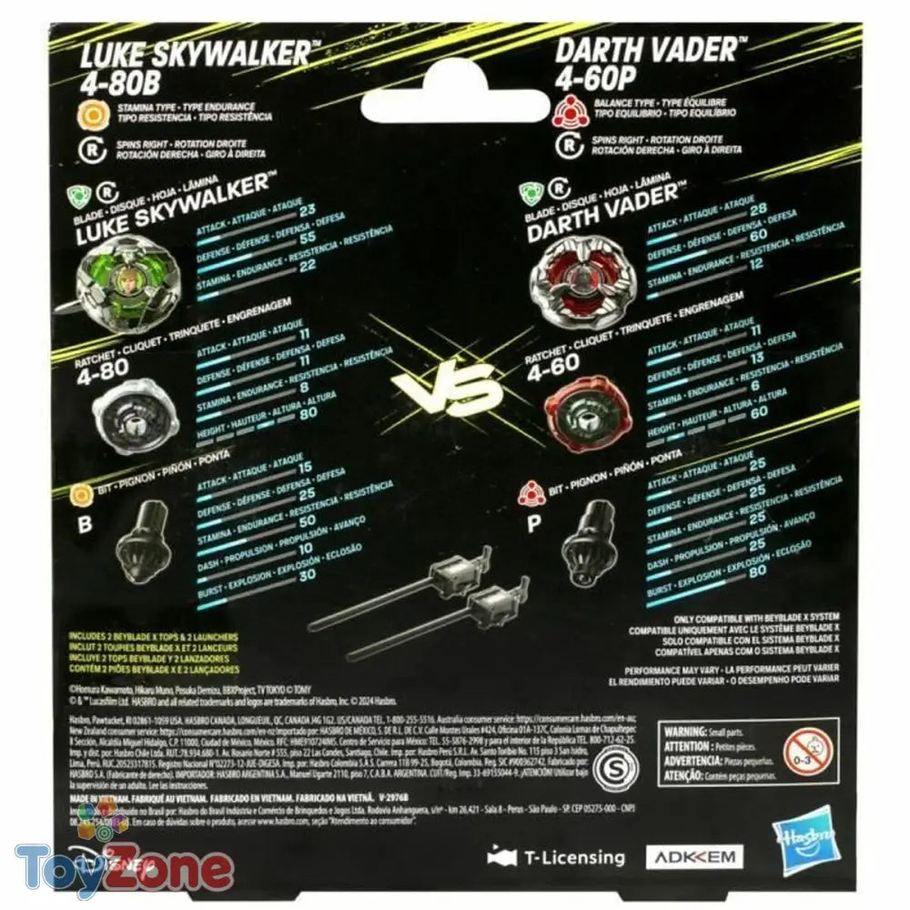 V3HBB823C58CF76D19B67A083C5DE9F9933R5764976P4