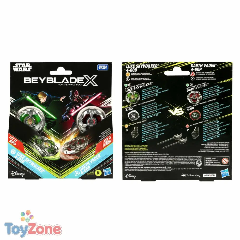 V3H962AE430AEC27D059D6B1F310425175BR5764984P8