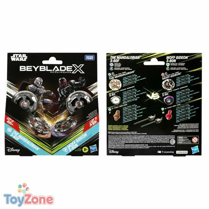 V3H221D08D9A81654017A0E053A1B36ECC3R5765044P8