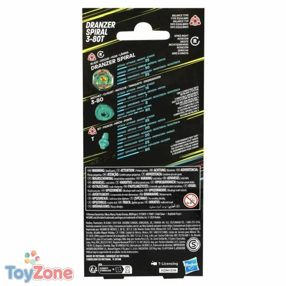 V4H9A2F3C98A8512CD92632550D021C4611R5566974P4