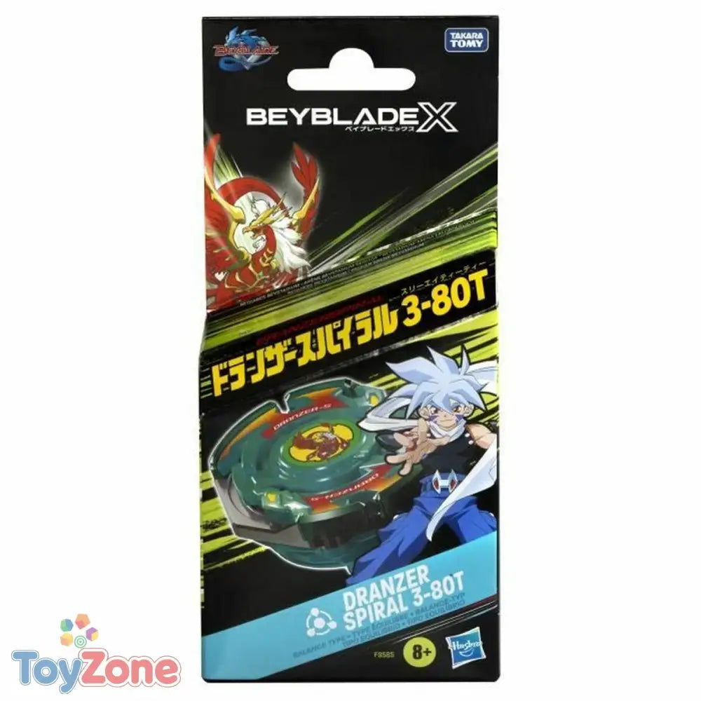 V4H0DAE612D568AE2EC215F2165E21BDD80R5566971P3