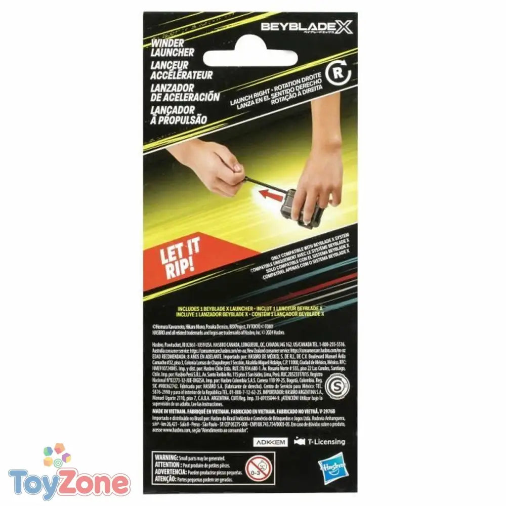 V4H6474BD6505AC8E06799CE7228B0A94F1R5565132P4