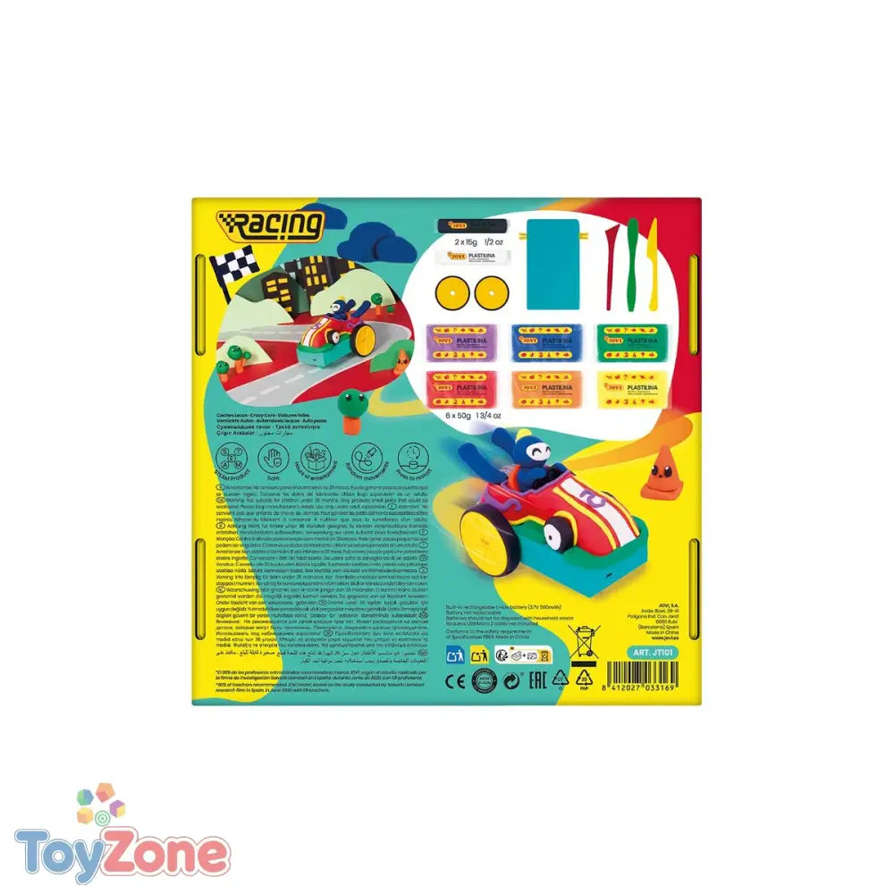 V6HE91D002539FE045E5841C86A0DB2222BR3666902P2