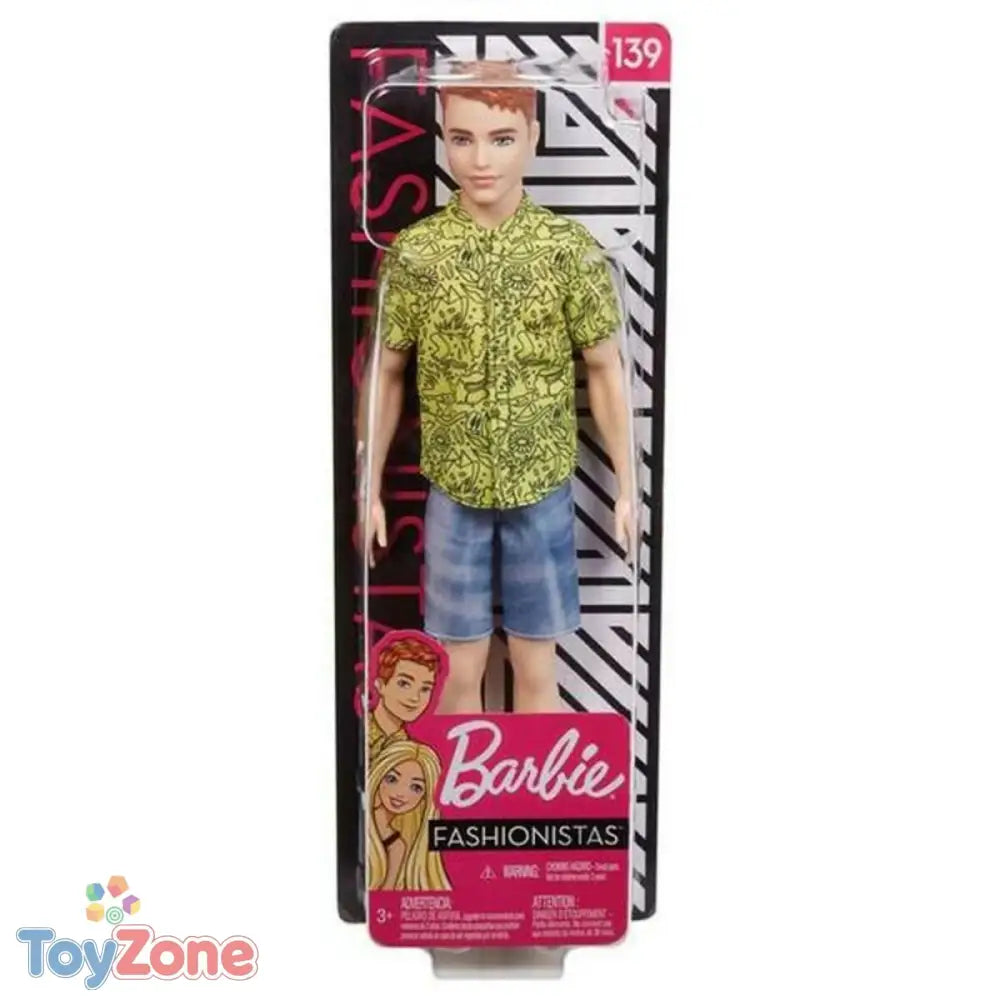 V5H6506B9F71B8927EDD7A9BCAC7669F9E0R6267363P3