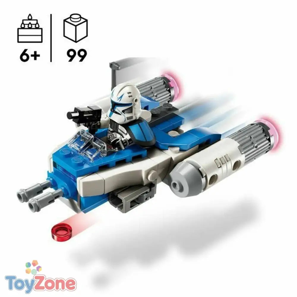 V5HEC1F7A2DA0060BC8A58046675CFA1425R6184584P2