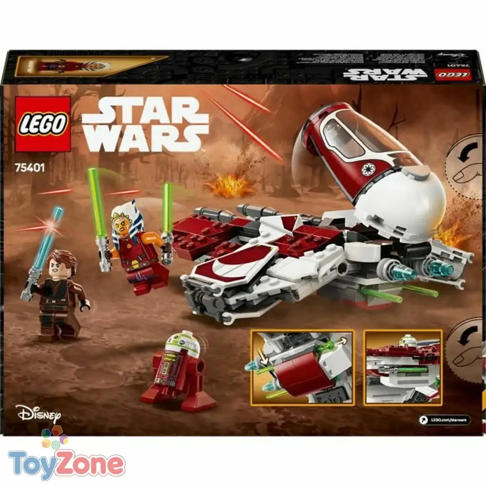 V4H1690A3958FDC53E34AC6B5C7CDBBE6B3R7025378P6