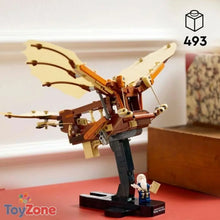 V4HEDFC01CFE1F59F2976DF345983ABAAD3R5489655P2