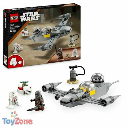 V4H3318DBFCE6E5A19D25EE6A9F8AC85DCCR5489670P1