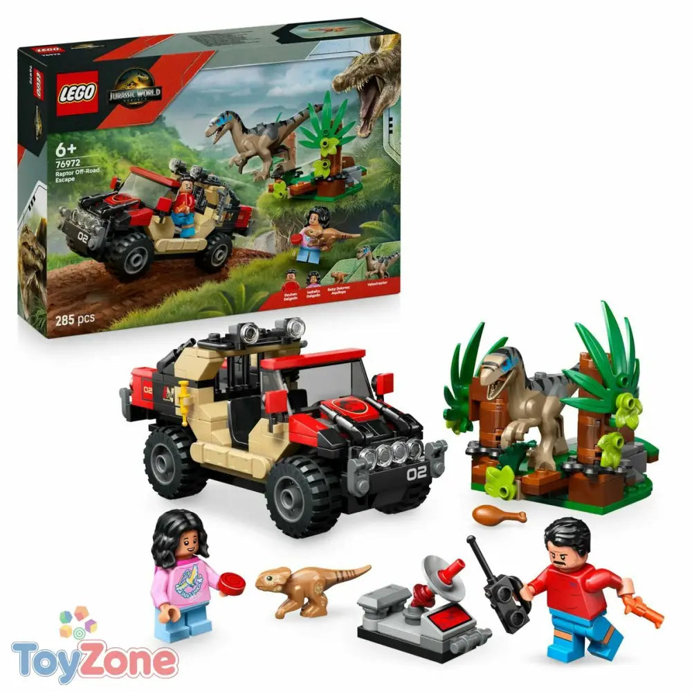 V2HB6CAE3EDC8563AE9EB3BA1A00F911930R7032016P2