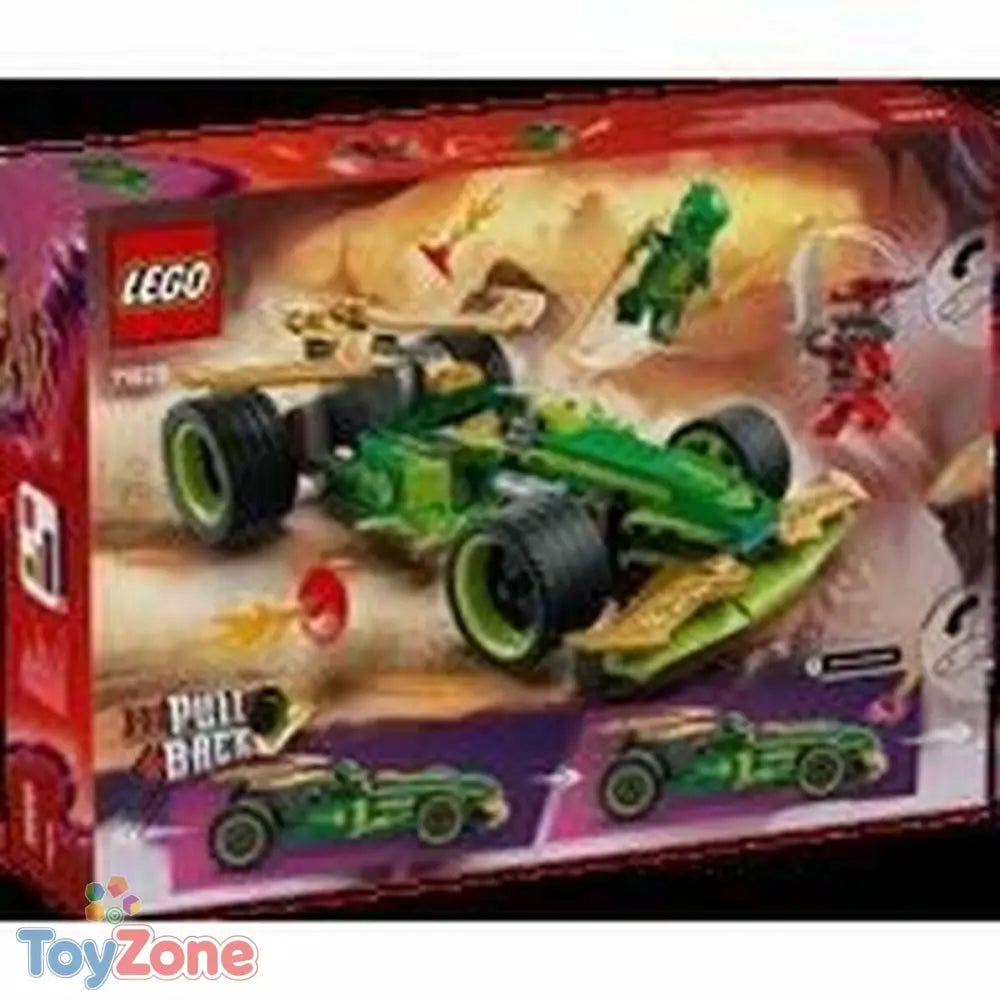 V5H20406DFAED32F51F3EF2199E2E0137DBR5393598P6