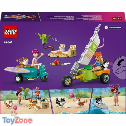 V5H90DFB83BC2A00040EC2EA6C7CCBF3280R5394308P6