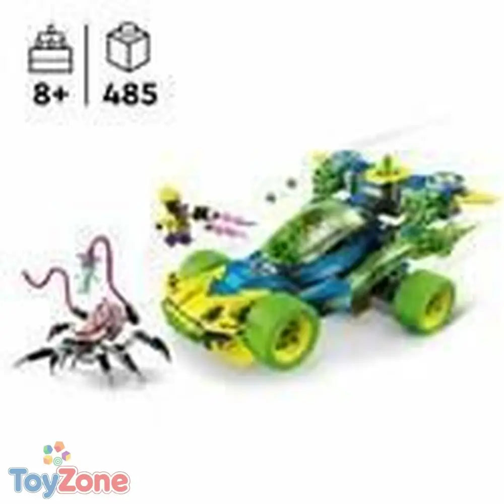 V5HB8D845950559A1AD5A832ECA55E07E9AR5394205P2