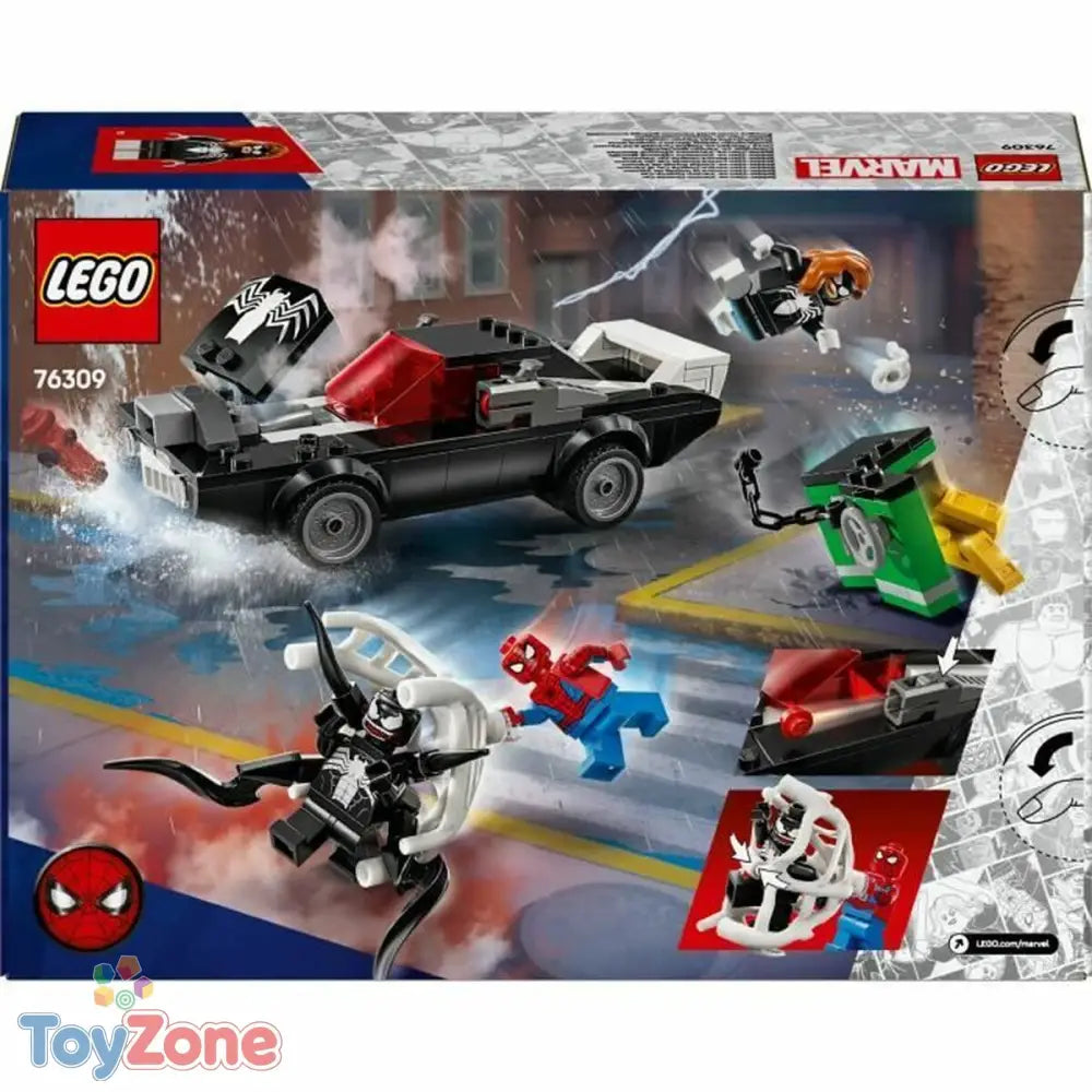 V5HBBDE757B4FD38CE4D0A227E150DF096FR5394767P6