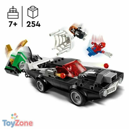 V5HF37C0669F68EA2F1726B90117B9E7EAAR5394756P2