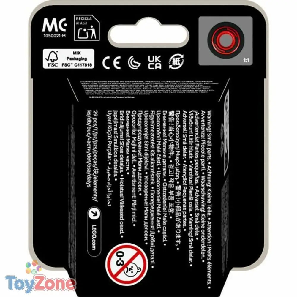 V3H324895D4AFD41F3BD5B18B2C74DB483BR5766632P6