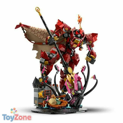 V3H7D69074F1F54AED2EF15D55B6B0E5A38R5766658P4