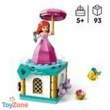 V6HFFE5171C3745AA569F1D1494F7DB20E5R7093470P2