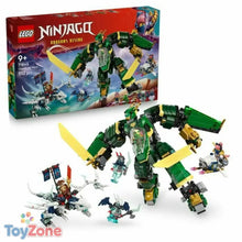 V3HE59E436E5F19527AA33DFFFD5E692509R5766645P1