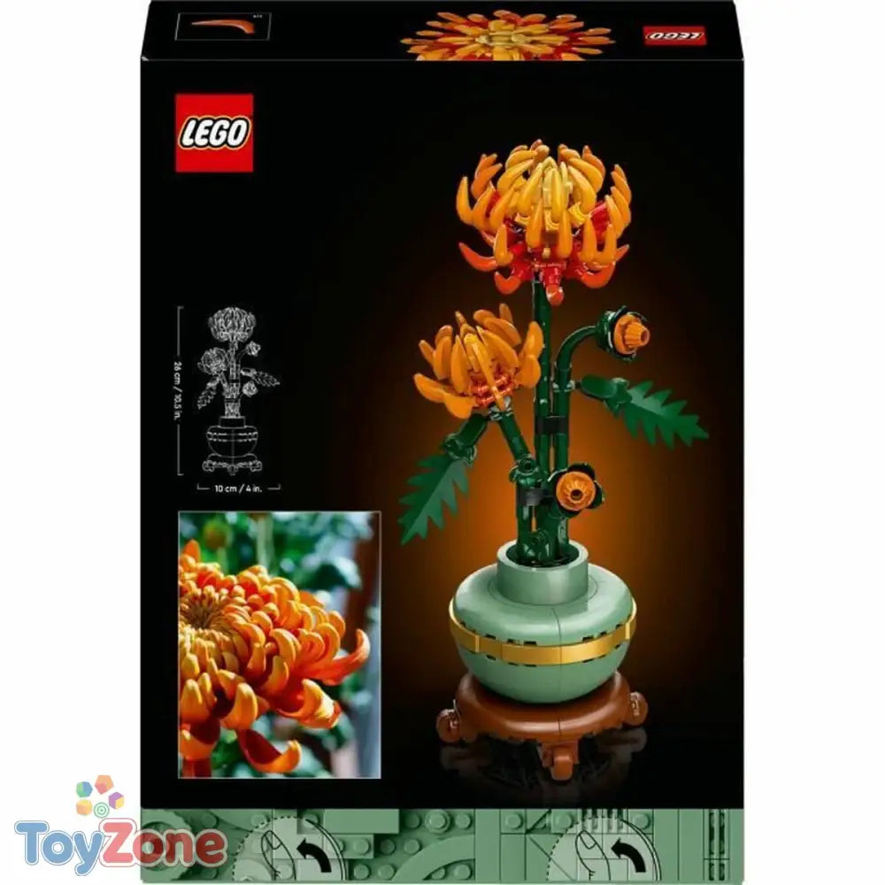 V4H87AC5F1E77F3702B965B1D42DBAB14FAR5121845P6