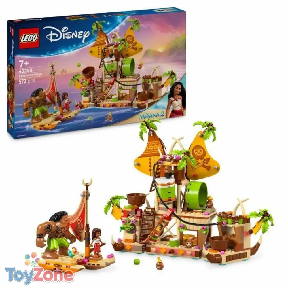 V3HC9D13E0A2CD6938746EE63039D86310BR5820309P1