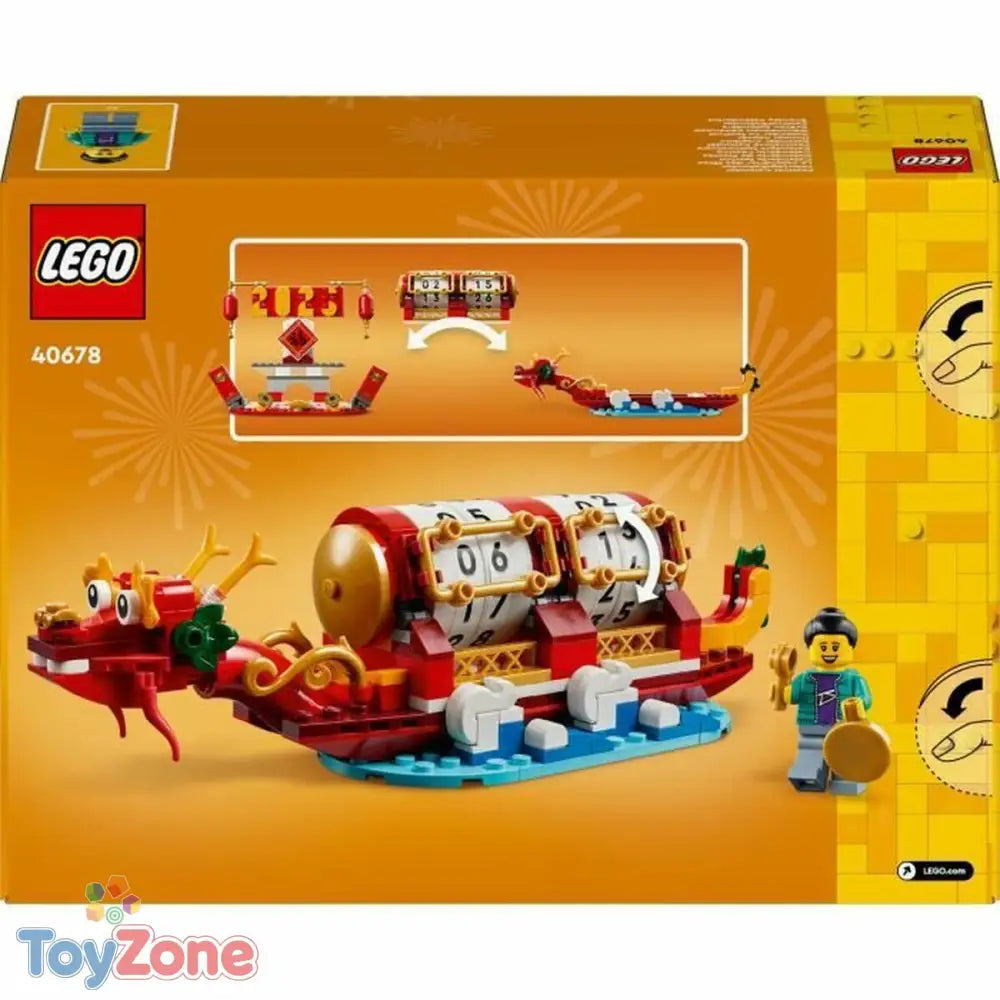 V5HF878D488D99394C453AA2F11DBC4C7EER5452594P6