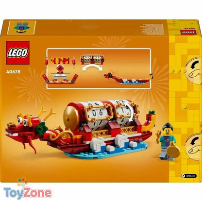 V5HF878D488D99394C453AA2F11DBC4C7EER5452594P6