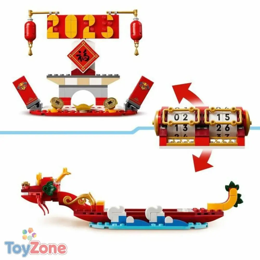 V5HE42B318D98030951C6EC67A2CD583BC6R5452591P3