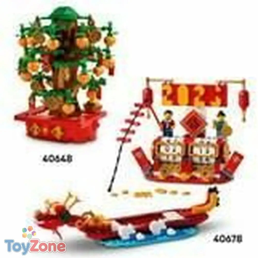 V5H2BE7F450F94FB575DAED9ABF06D6B3B2R5452589P1