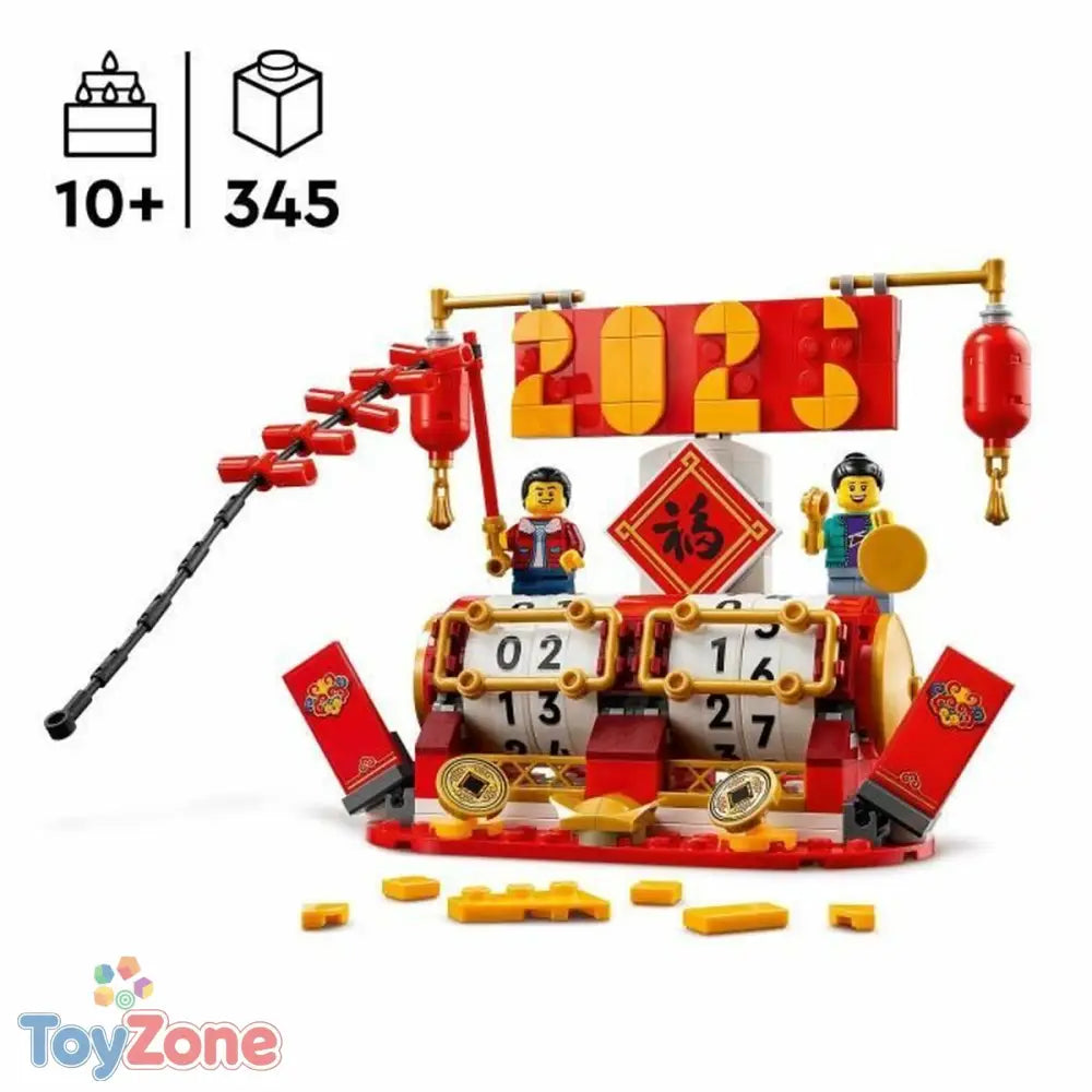 V5HCA94782650298E82D90A5FC3874282C3R5452590P2