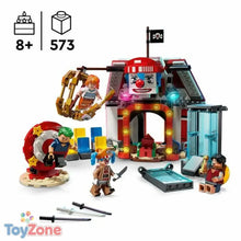 V2HC8A4B50AAD8F247A4920E63291FCE005R7039623P2