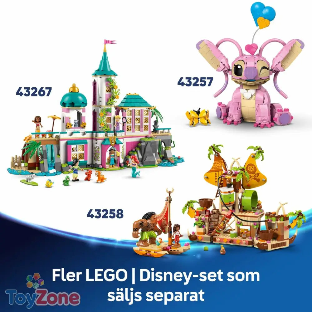 V4HABF59CAF6375AF5448732F0DD8599F5BR7025147P9