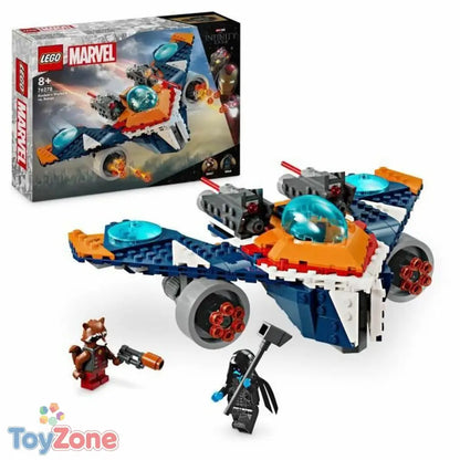 V7H5BFDC49900ECDBA8D707D0BF9A760FBFR5325983P1