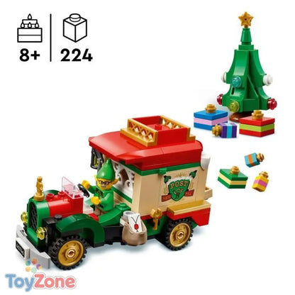 V2H39D5D026CA62745E3B0DFFF8C5D02D2FR7379025P2