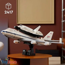 V3HB7033CBCA7D5D716A67710EA9ED02176R6604799P2