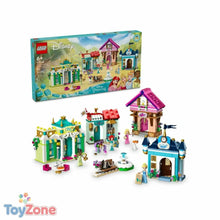 V6H0EA13F37F7EAC33F69D379629A0CEF1AR3715258P1